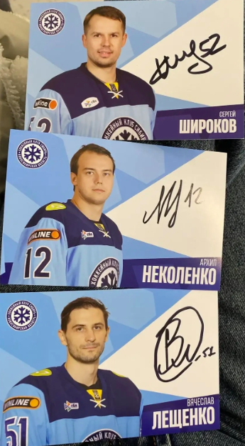 Фото 5-летний болельщик пришёл забрать клюшку у игрока ХК «Сибирь» после провального сезона 2 - Сиб.ФМ Фото 5-летний болельщик пришёл забрать клюшку у игрока ХК «Сибирь» после провального сезона 2